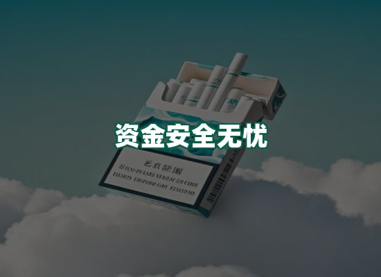 核心优势